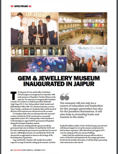 Solitaire International 01 October 2017 (2)
