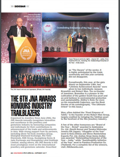 Solitaire International 01 October 2017 (4)