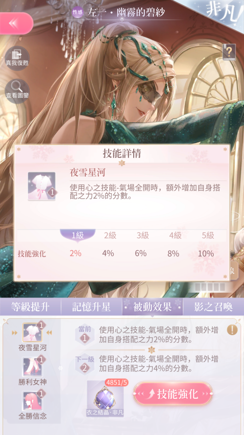 Tl5dHP.png
