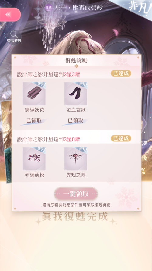Tl5xix.png