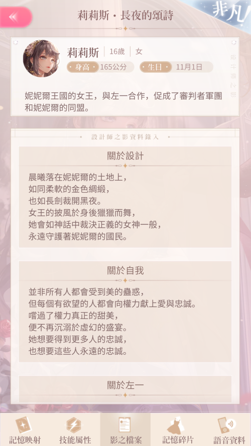 TlGdhD.png