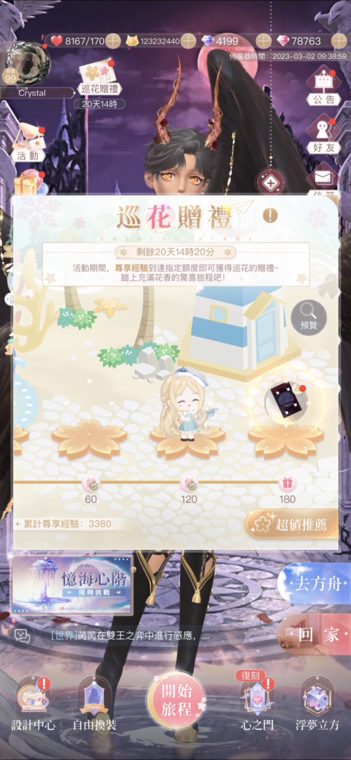 TlaBu9.png