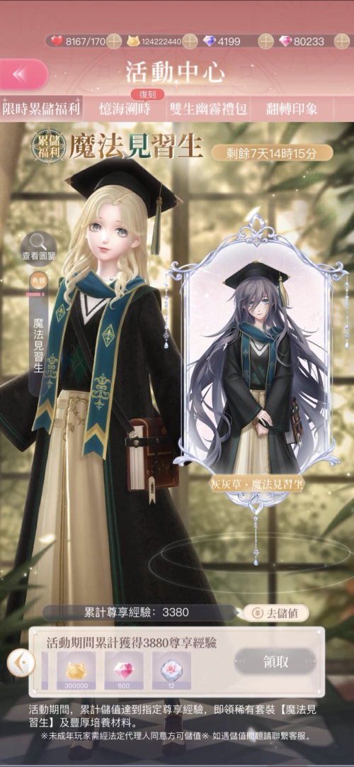 TlhADo.png