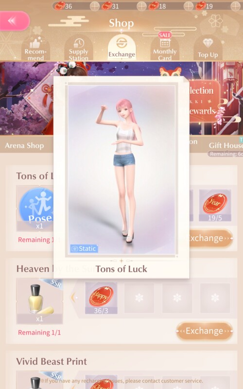 Shining Nikki 2023 02 25 10 36 33