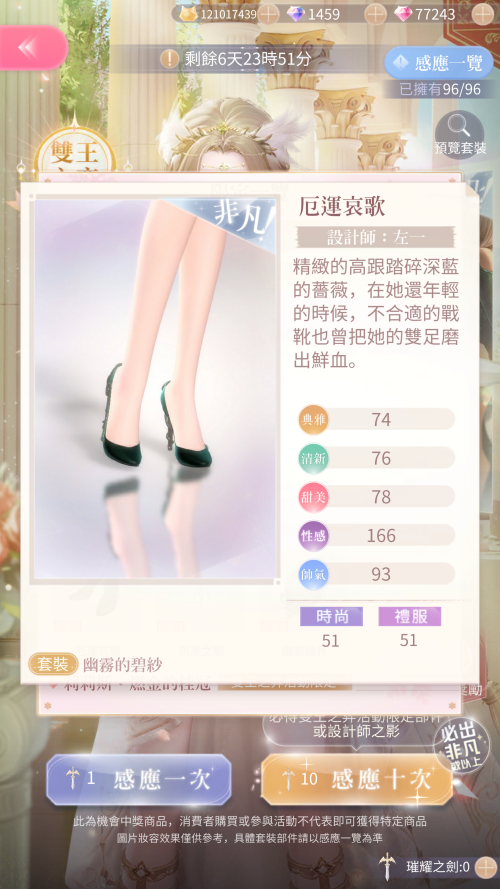 Tlxpf9.png