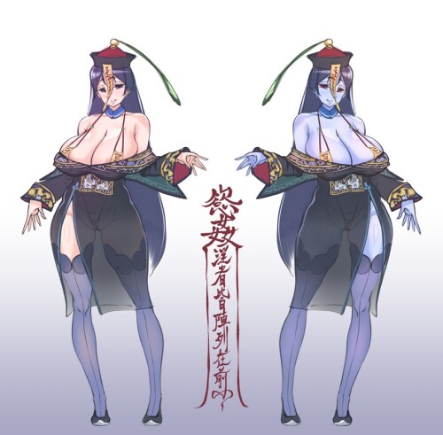  minamoto no raikou fate and 1 more drawn by bai linqin sample 1079484b09c28beac06ab74b3ef788a2