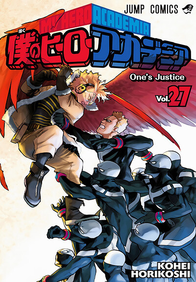 TuxdIC.jpeg