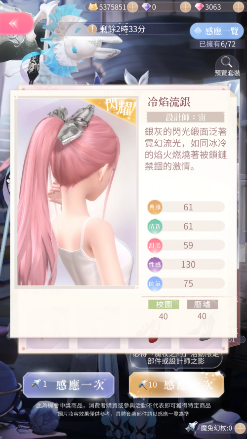 TvpBMv.png