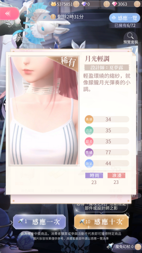 TvpKwT.png