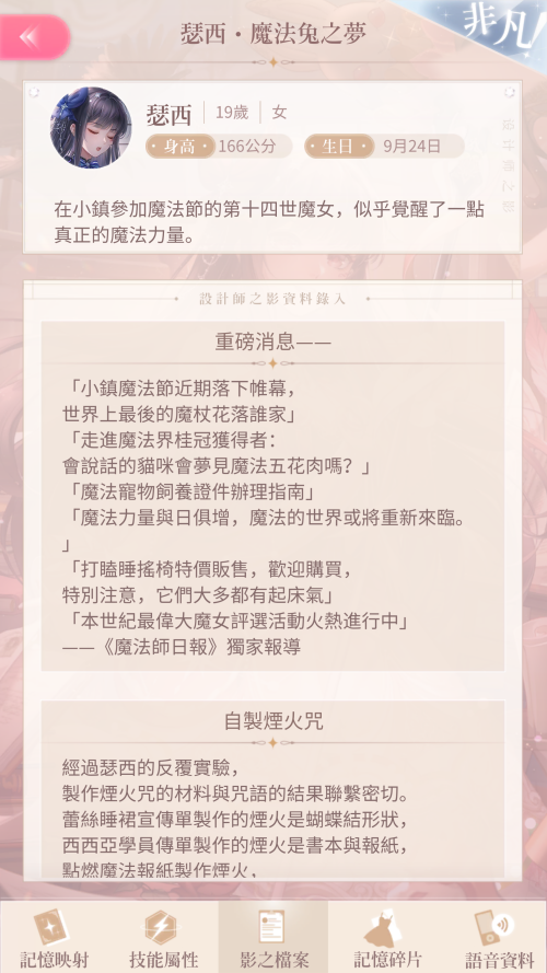 TvpUYH.png