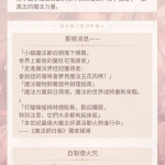 TvpUYH