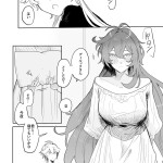 Ty55c2