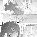 Ty5b5i