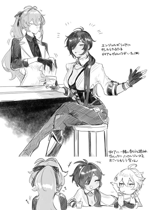  aether diluc and kaeya genshin impact drawn by tabibitowayo sample e082b355ad5015095c961684782038b1