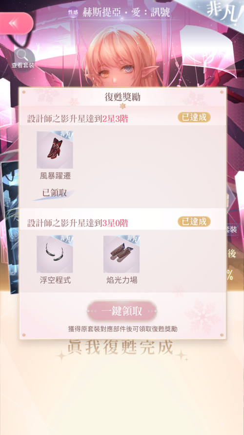 Tz8Fsb.png