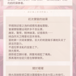 Tz8Mv2