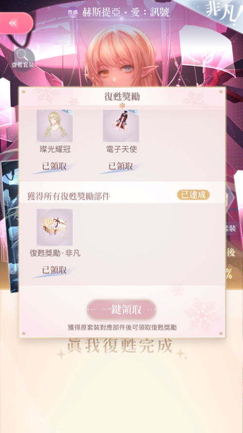 Tz8XWr.png
