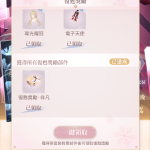 Tz8XWr