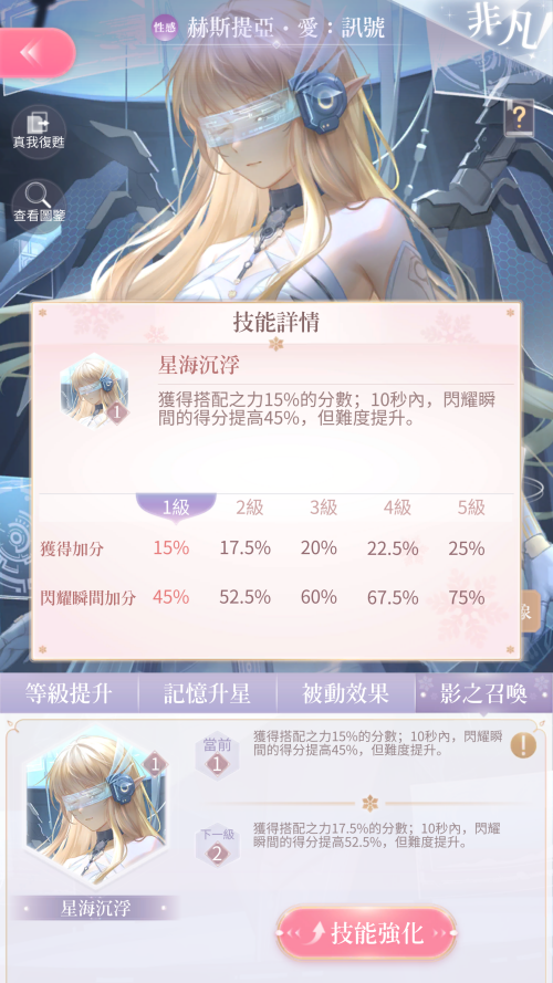 Tz8aXA.png