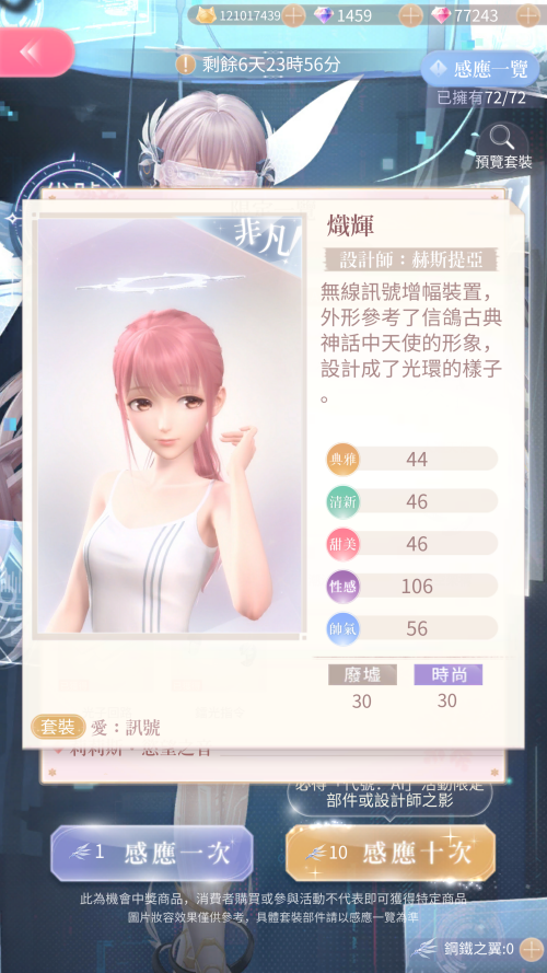 Tz8kn0.png