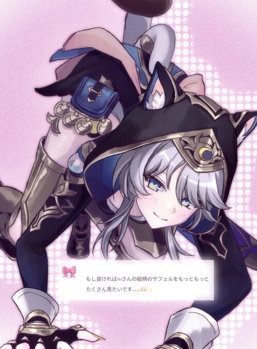 cipher honkai and 1 more drawn by l0ver t t sample bfd102483c3f374b6ec780c9d5cfd89b