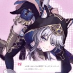UBVQ03