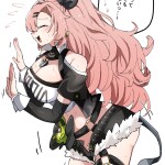 UUmEcQ