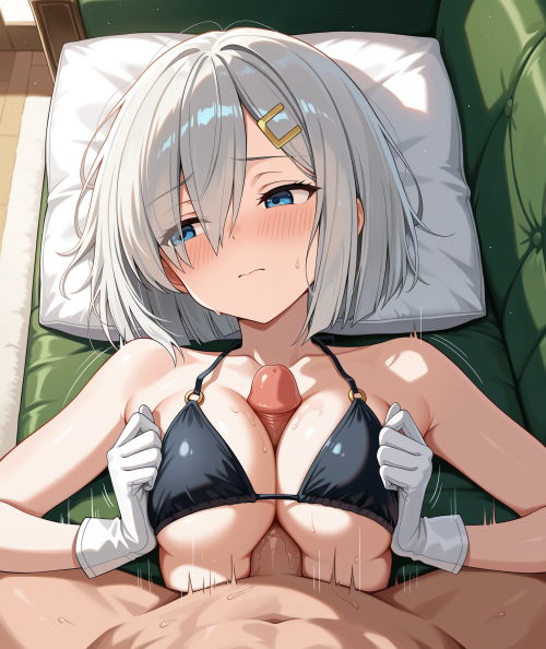 UZNeez.png