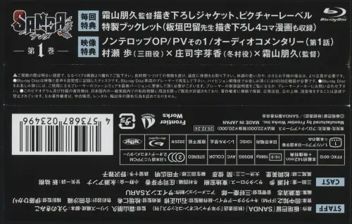 Ui98UA.webp