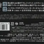 Ui98UA