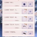 V13ol0