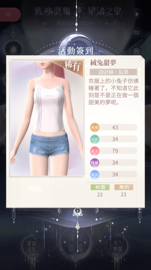 V13vLr