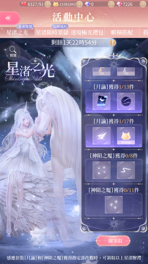 V14eKc