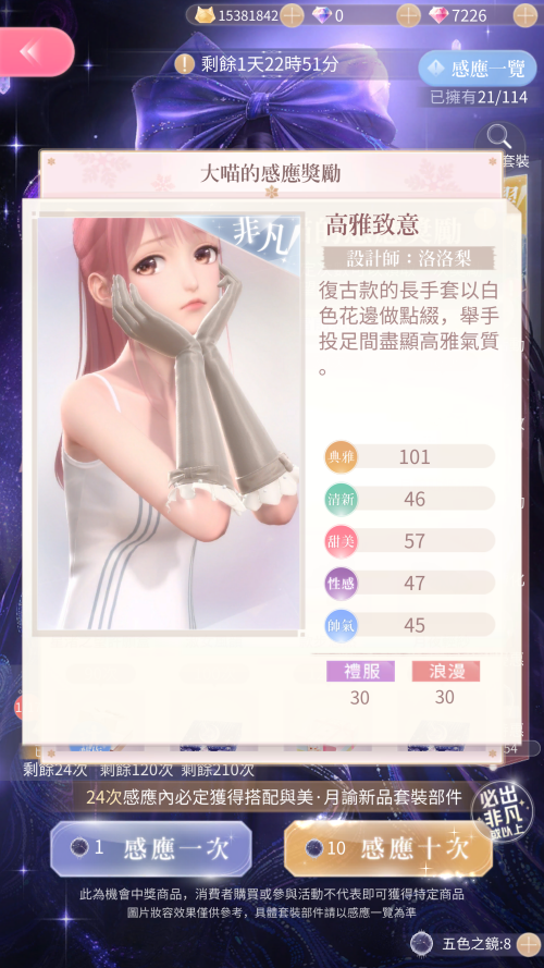 V14wBT