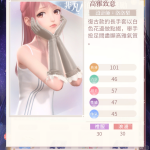 V14wBT