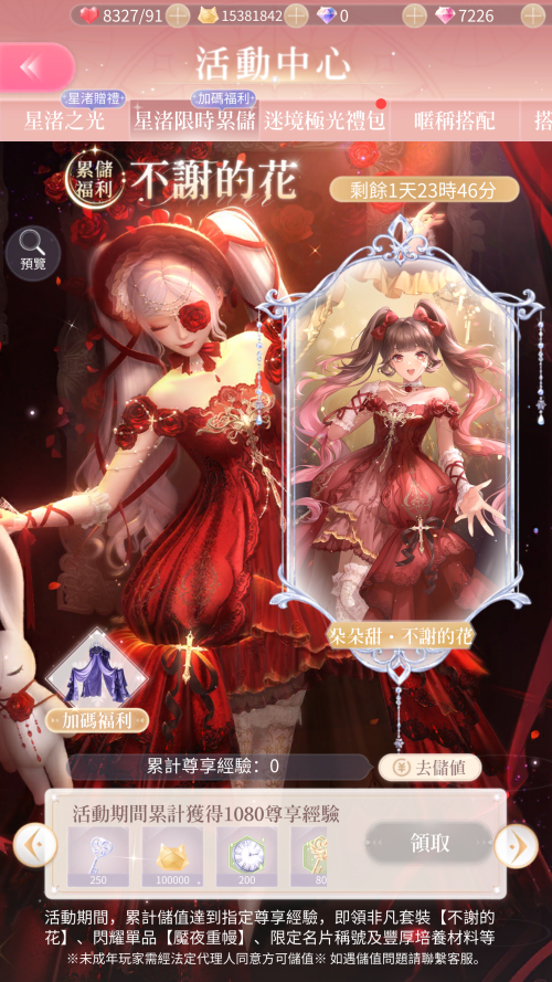 V16azP.png