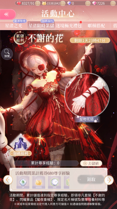 V16bjH.png