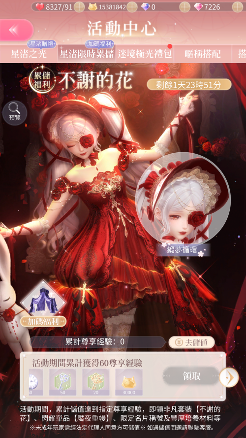 V16nP3.png