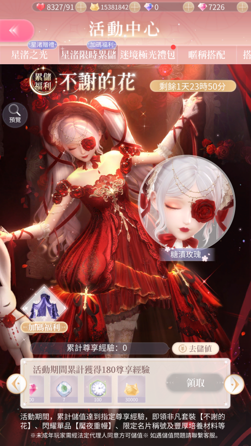 V16ohA.png