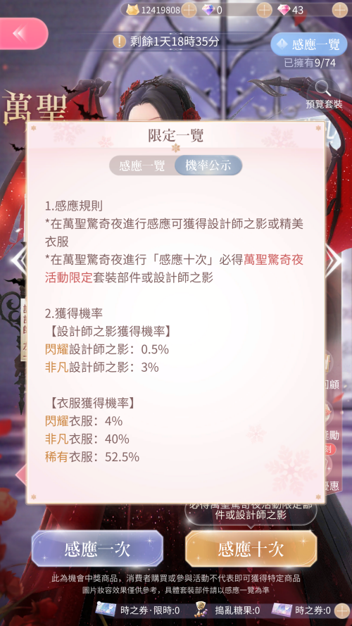 V174qz.png