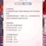 V174qz