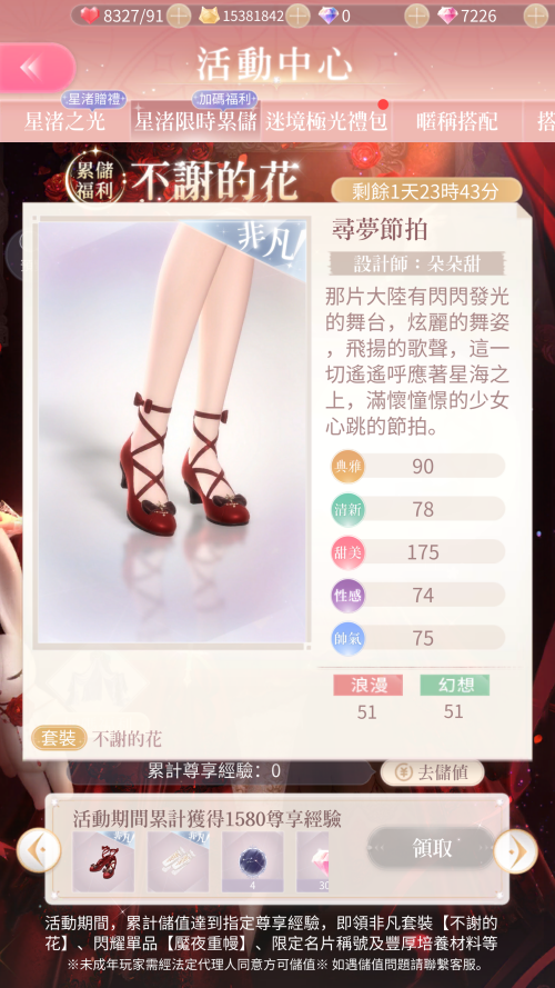 V1CT17.png