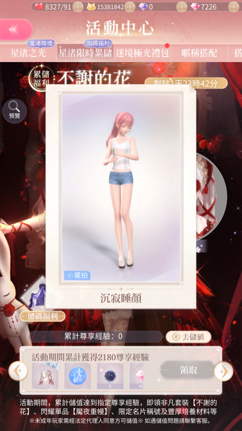 V1CdJA.png