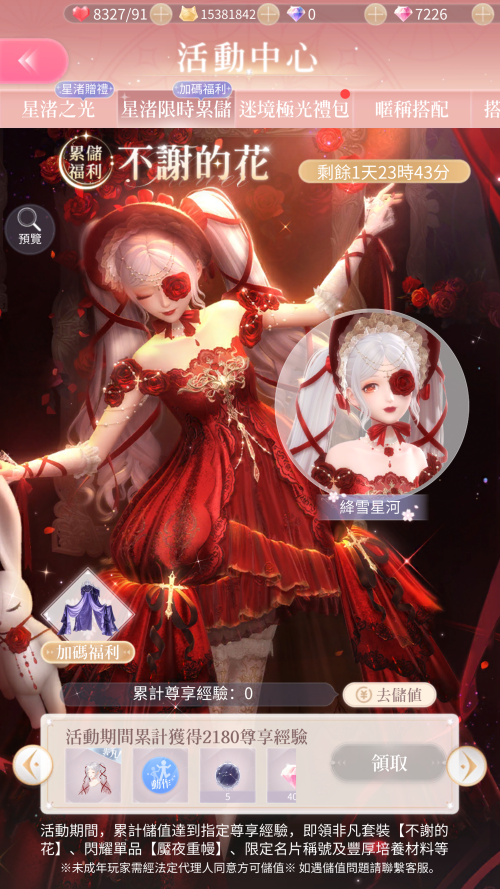 V1CkfF.png