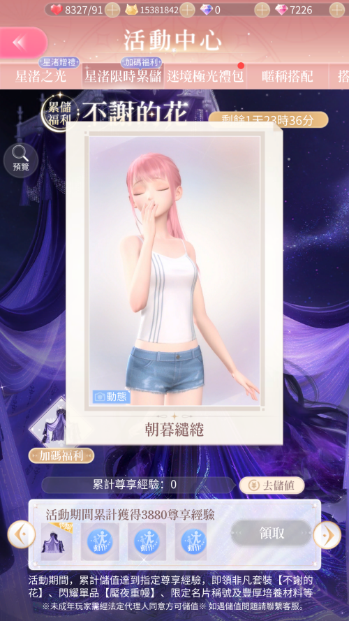 V1J9s9.png