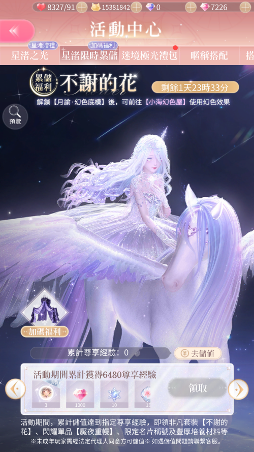 V1JNge.png