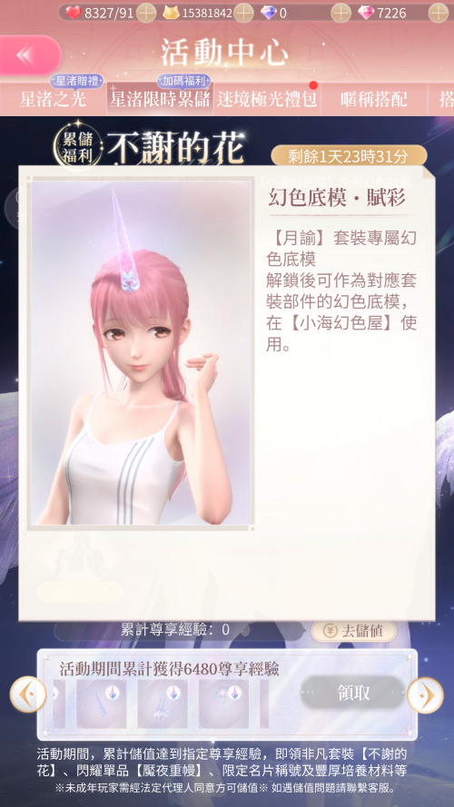 V1Jari.png