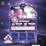 V1Q6LD