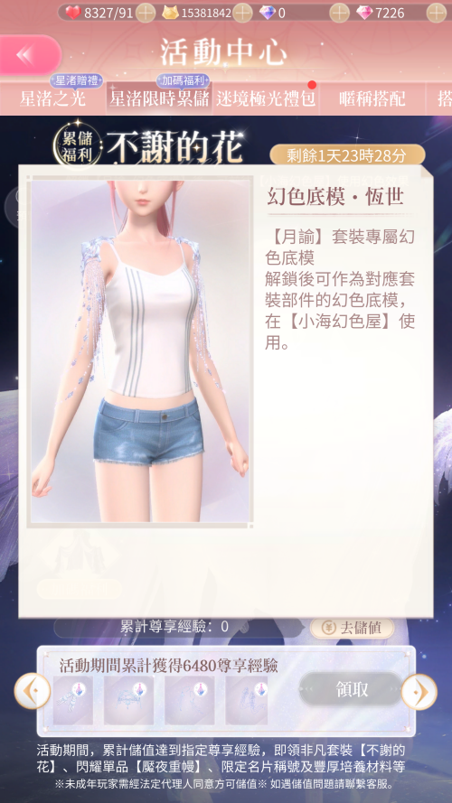 V1QEi3.png
