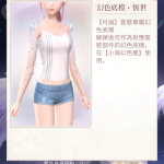 V1QEi3